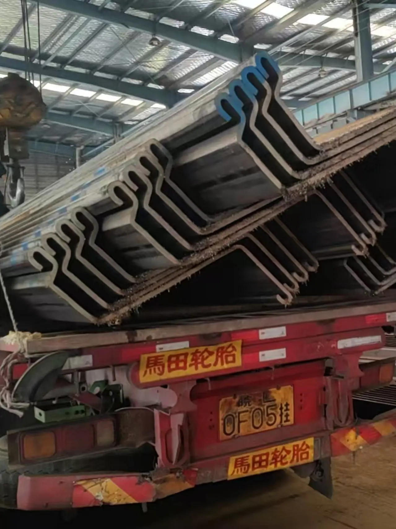 packaging and transportation