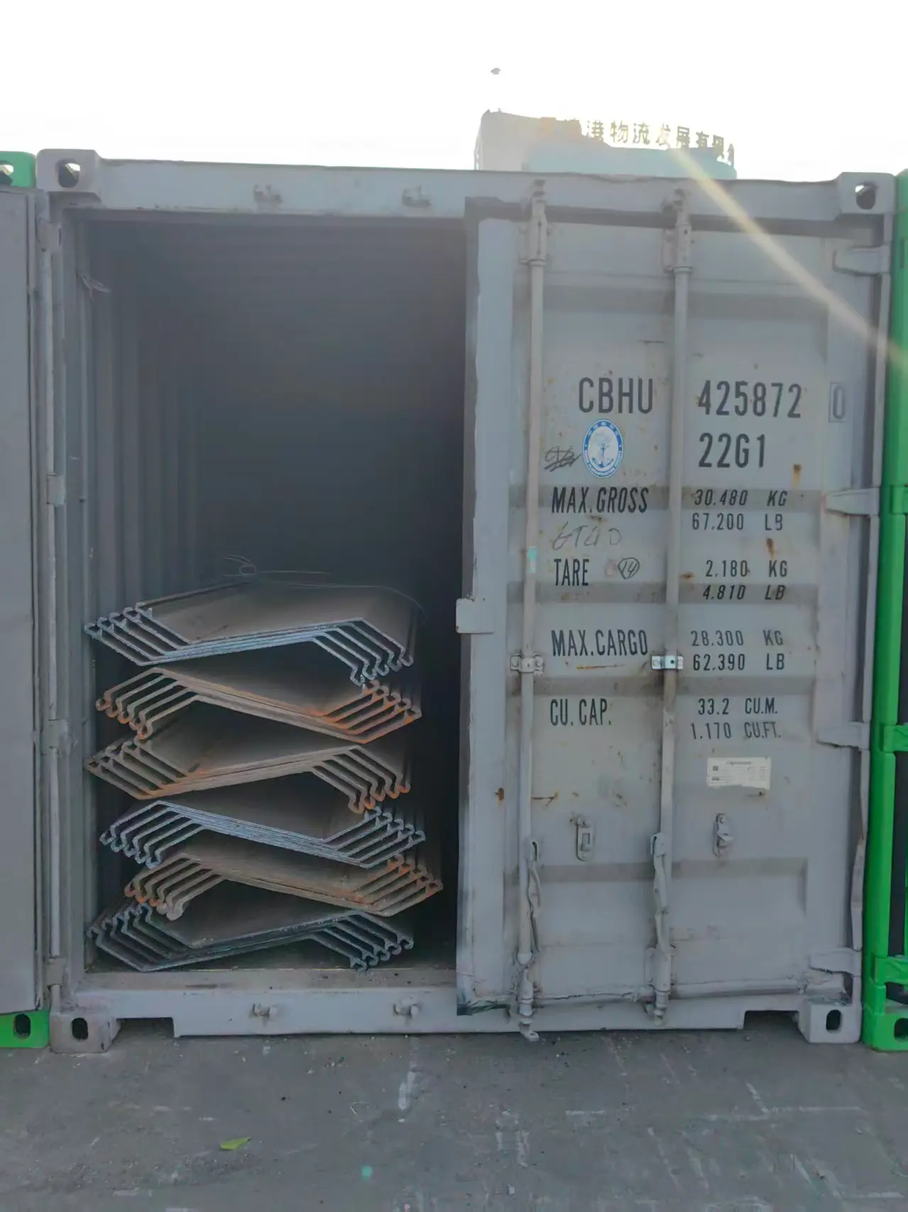 packaging and transportation